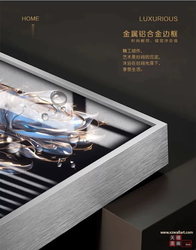 抽象 三联 装饰画 轻奢风 客厅背景墙挂画 晶瓷画