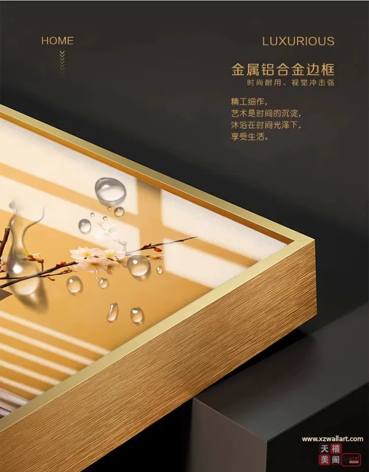 抽象 三联 装饰画 轻奢风 客厅背景墙挂画 晶瓷画