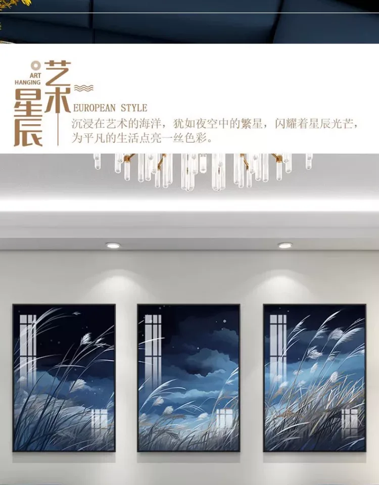 抽象 单幅 装饰画 轻奢风 客厅背景墙挂画 晶瓷画