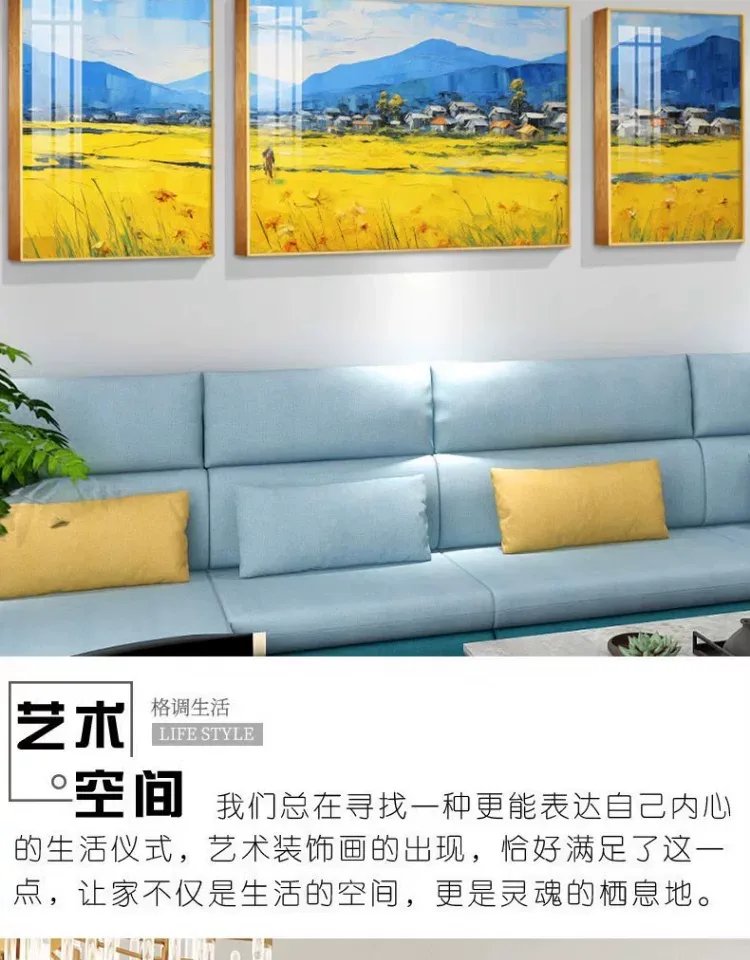 抽象 三联 装饰画 现代简约 客厅背景墙挂画 晶瓷画
