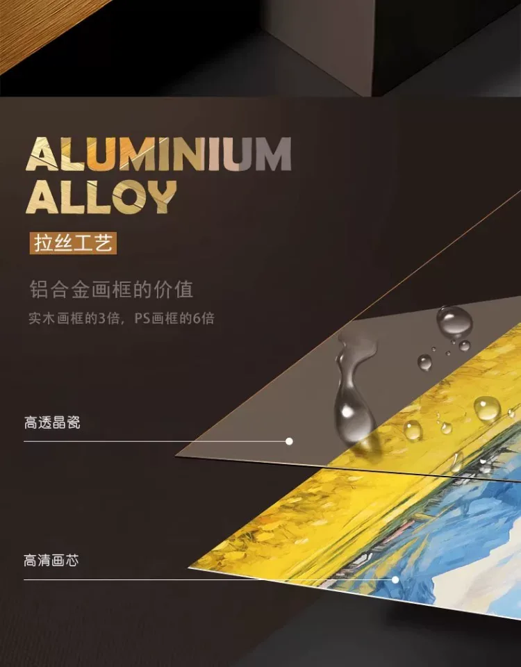 抽象 三联 装饰画 现代简约 客厅背景墙挂画 晶瓷画