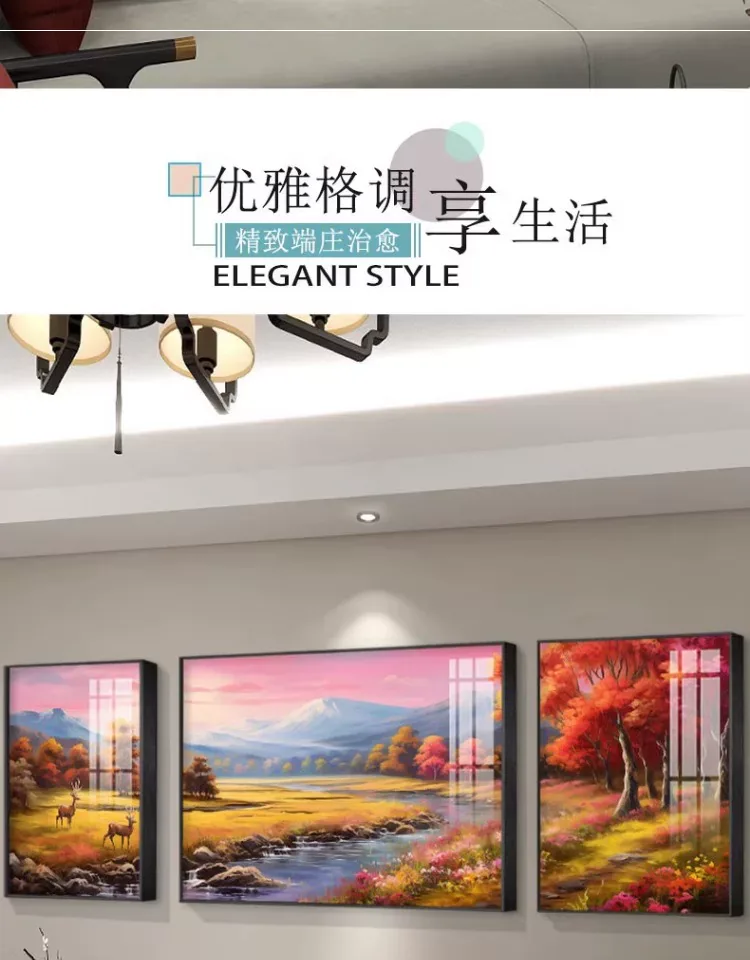 山水 三联 装饰画 轻奢风 客厅背景墙挂画 晶瓷画
