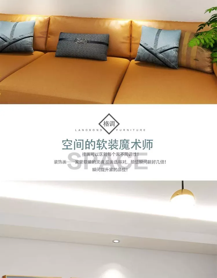 抽象 三联 装饰画 轻奢风 客厅背景墙挂画 晶瓷画