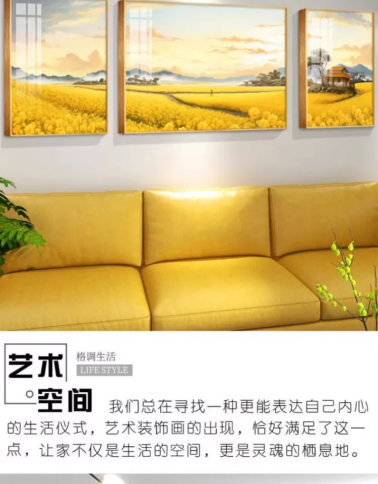 抽象 三联 装饰画 轻奢风 客厅背景墙挂画 晶瓷画
