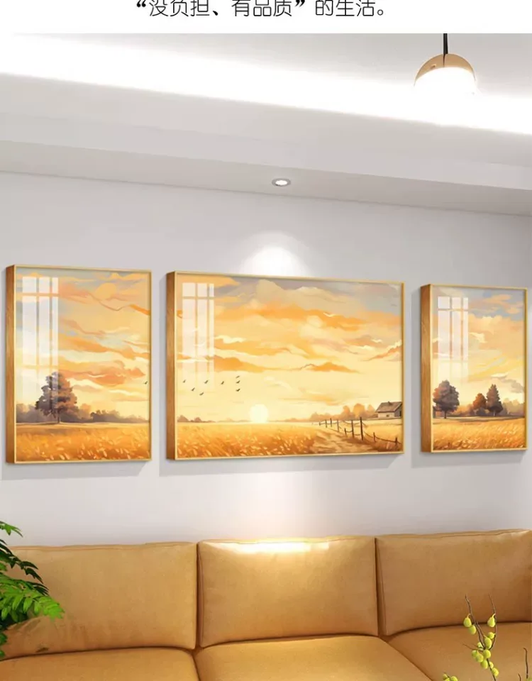 抽象 三联 装饰画 轻奢风 客厅背景墙挂画 晶瓷画