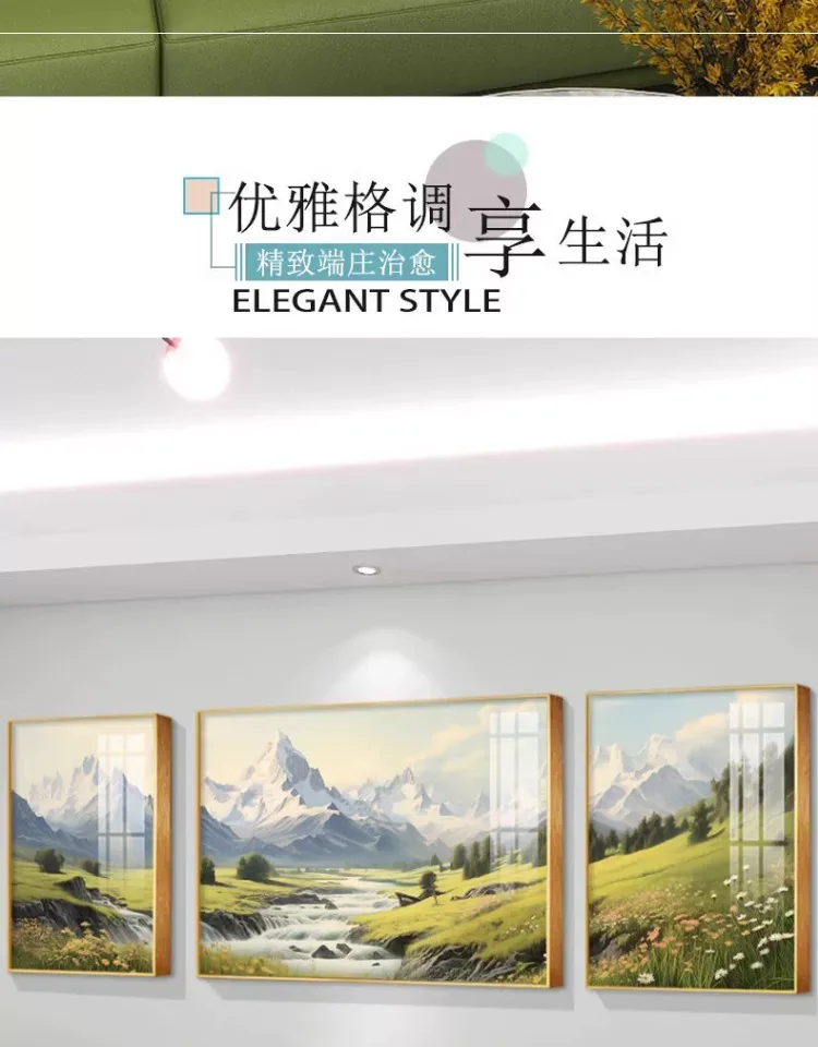 抽象 三联 装饰画 现代简约 客厅背景墙挂画 晶瓷画