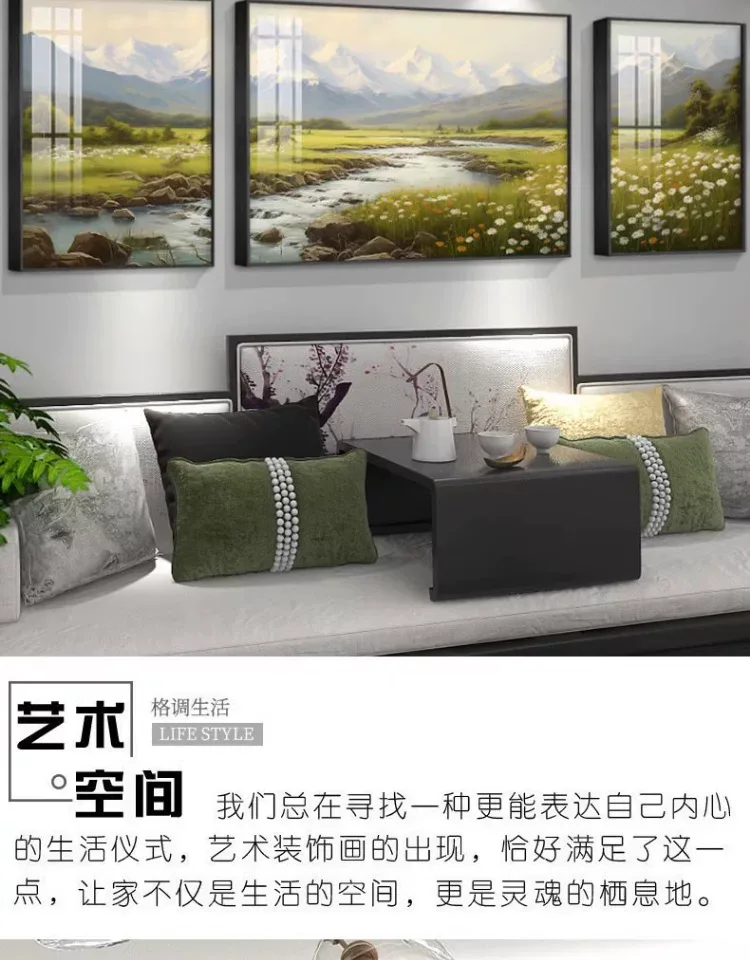 抽象 三联 装饰画 现代简约 客厅背景墙挂画 晶瓷画