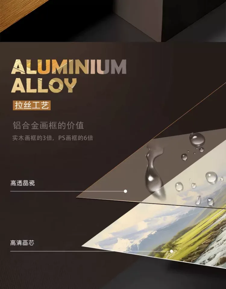 抽象 三联 装饰画 现代简约 客厅背景墙挂画 晶瓷画