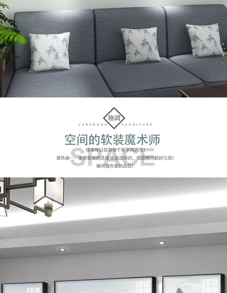 抽象 三联 装饰画 现代简约 客厅背景墙挂画 晶瓷画