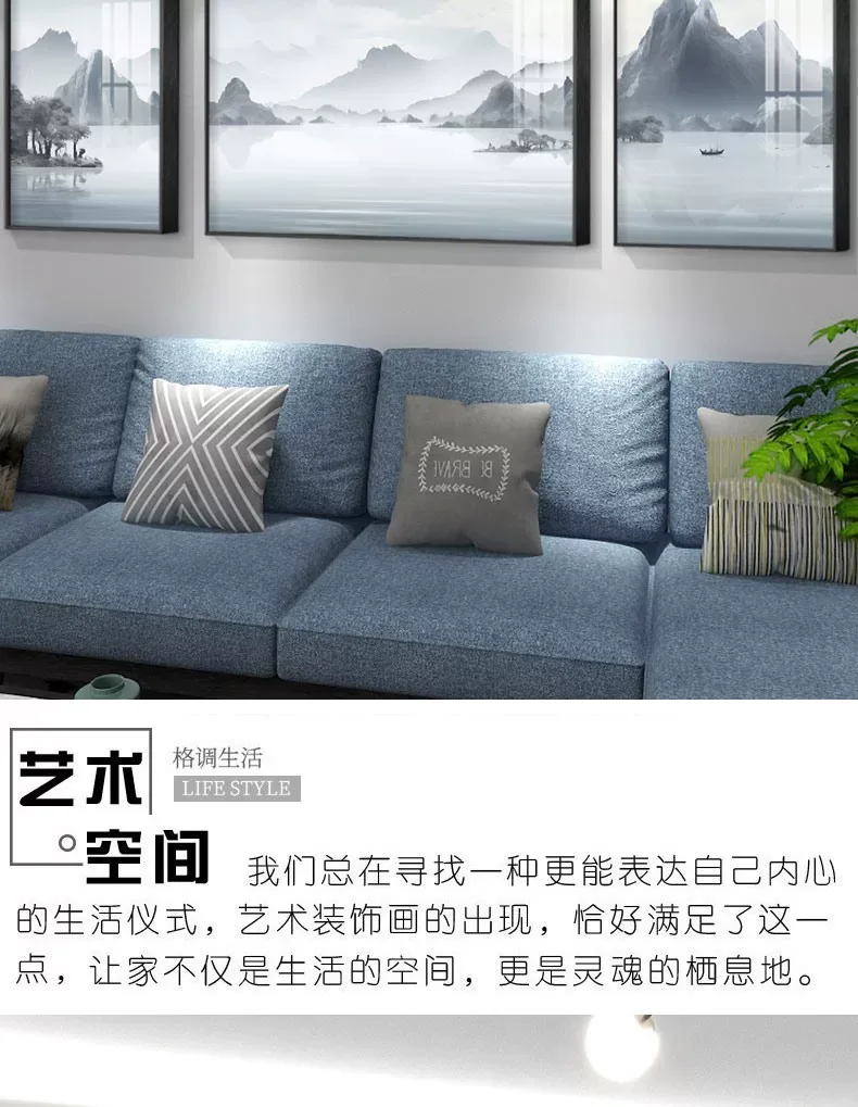 抽象 三联 装饰画 现代简约 客厅背景墙挂画 晶瓷画