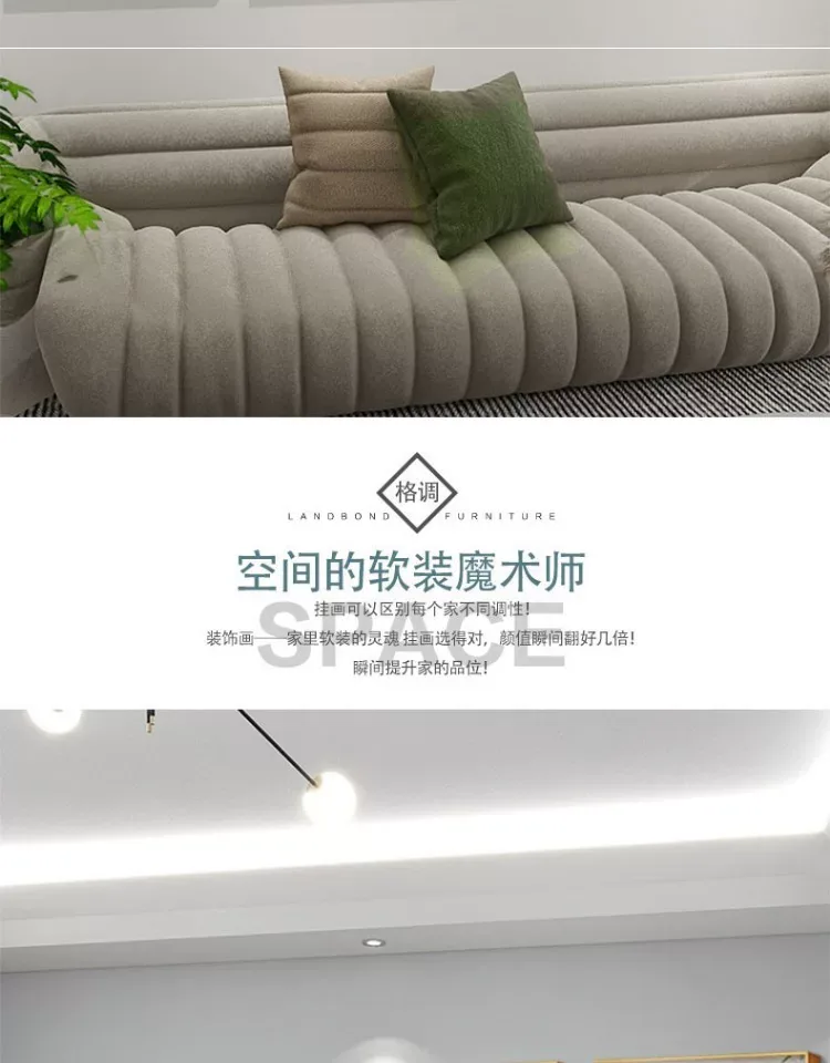 抽象 三联 装饰画 奶油风 客厅背景墙挂画 晶瓷画