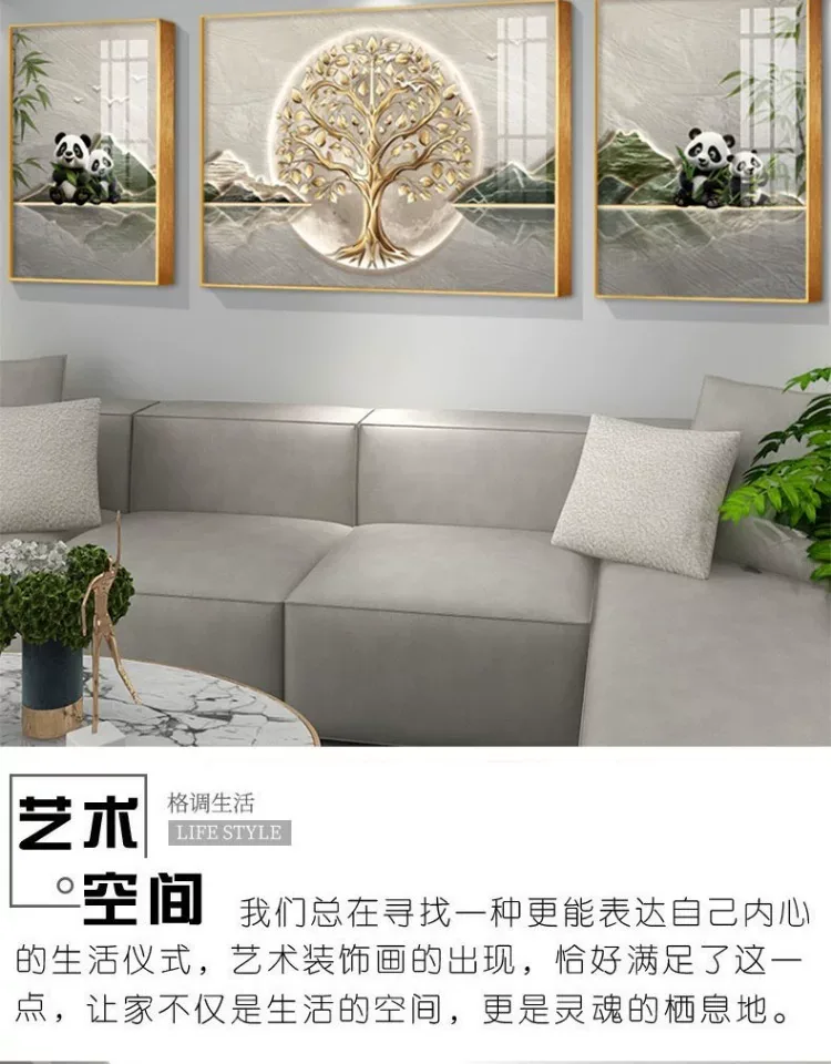 抽象 三联 装饰画 奶油风 客厅背景墙挂画 晶瓷画