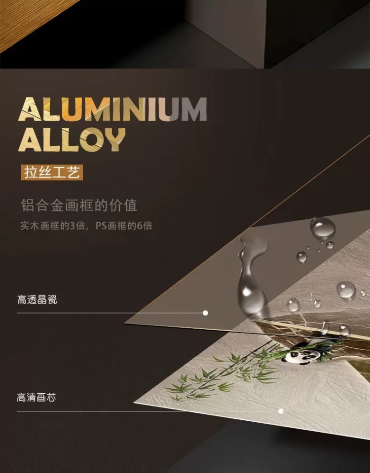 抽象 三联 装饰画 奶油风 客厅背景墙挂画 晶瓷画