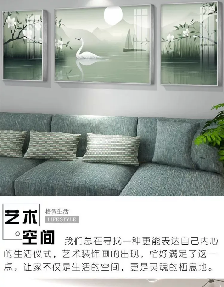 抽象 三联 装饰画 轻奢风 客厅背景墙挂画 晶瓷画