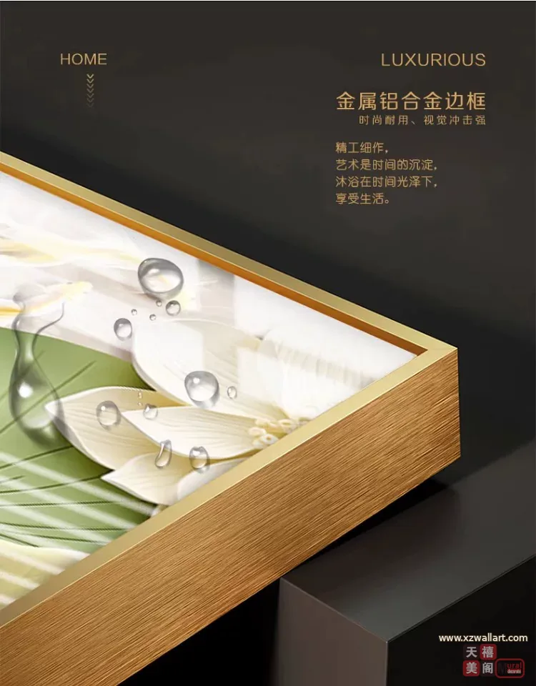 抽象 三联 装饰画 奶油风 客厅背景墙挂画 晶瓷画