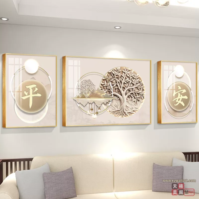抽象 三联 装饰画 奶油风 客厅背景墙挂画 晶瓷画