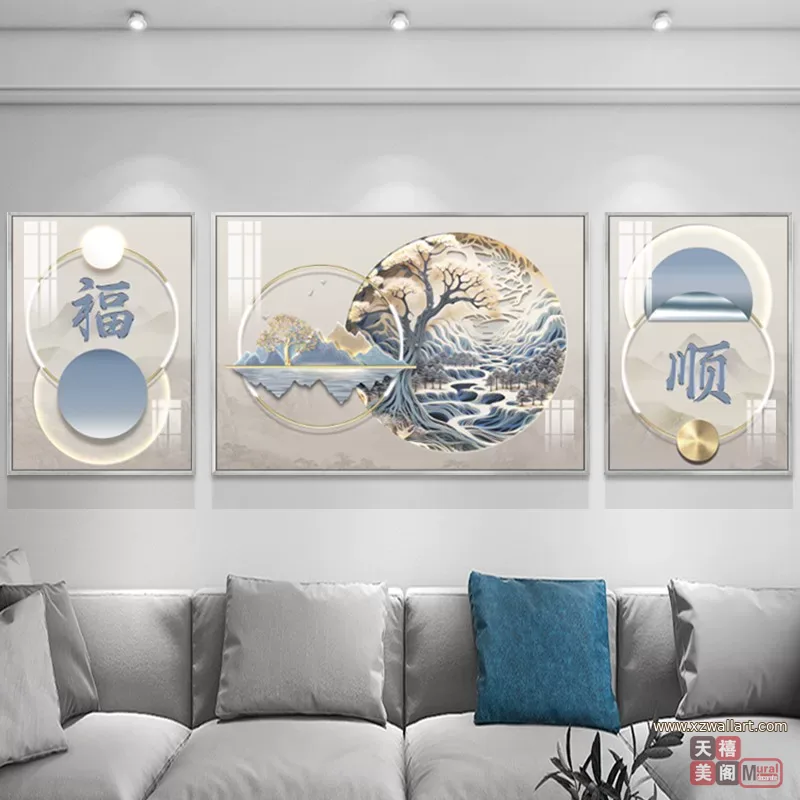 抽象 三联 装饰画 奶油风 客厅背景墙挂画 晶瓷画