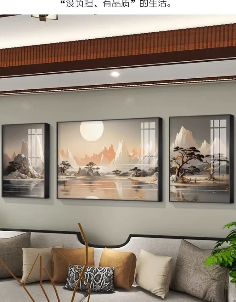 山水 三联 装饰画 现代简约 客厅背景墙挂画 晶瓷画