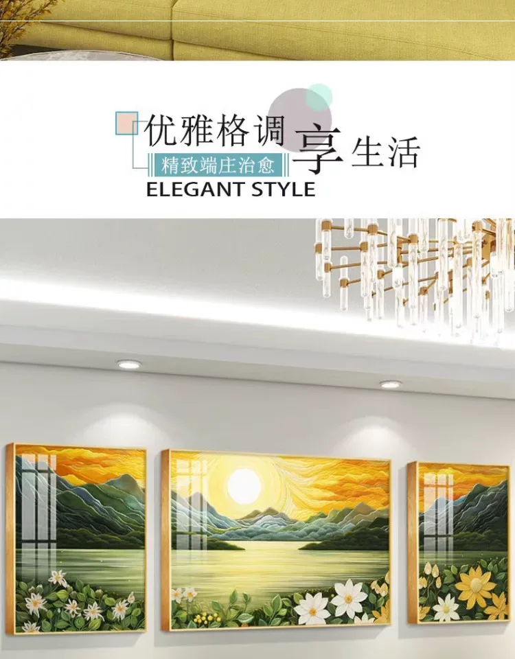 山水 三联 装饰画 轻奢风 客厅背景墙挂画 晶瓷画