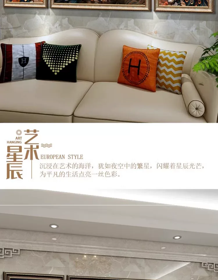 孔雀 三联 装饰画 欧式 客厅背景墙挂画 晶瓷画