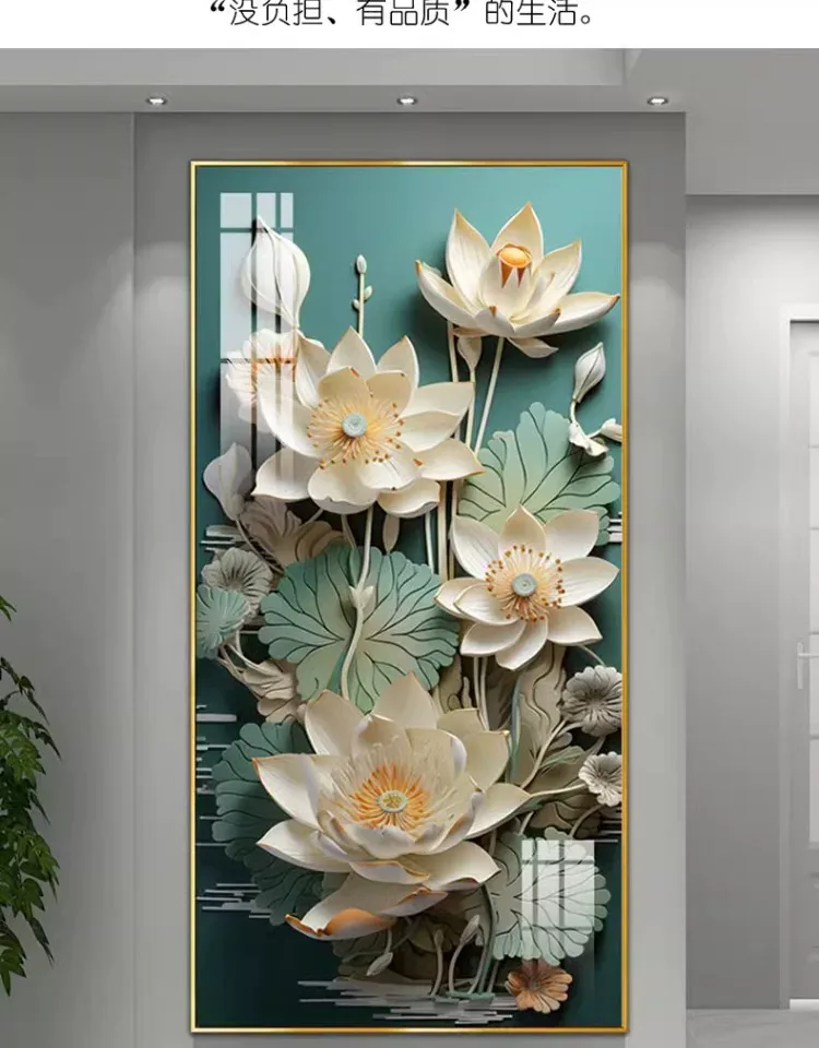 花 单幅 装饰画 轻奢风 玄关背景墙挂画 晶瓷画
