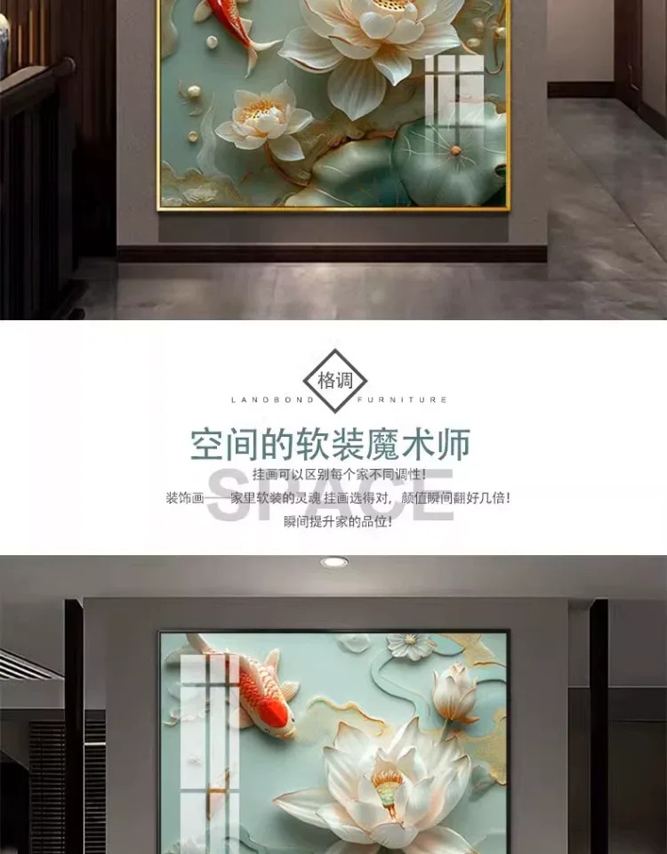 荷花 单幅 装饰画 现代简约 玄关背景墙挂画 晶瓷画