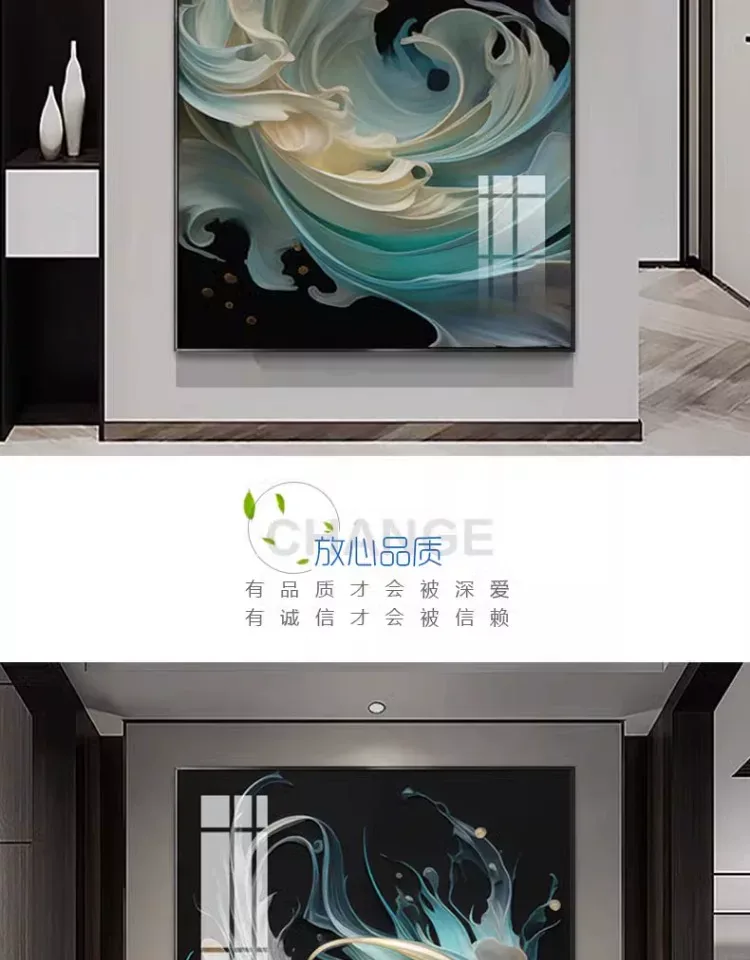 抽象 单幅 装饰画 轻奢风 玄关背景墙挂画 晶瓷画