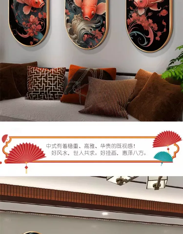 锦鲤 单幅 装饰画 轻奢风 客厅背景墙挂画 晶瓷画