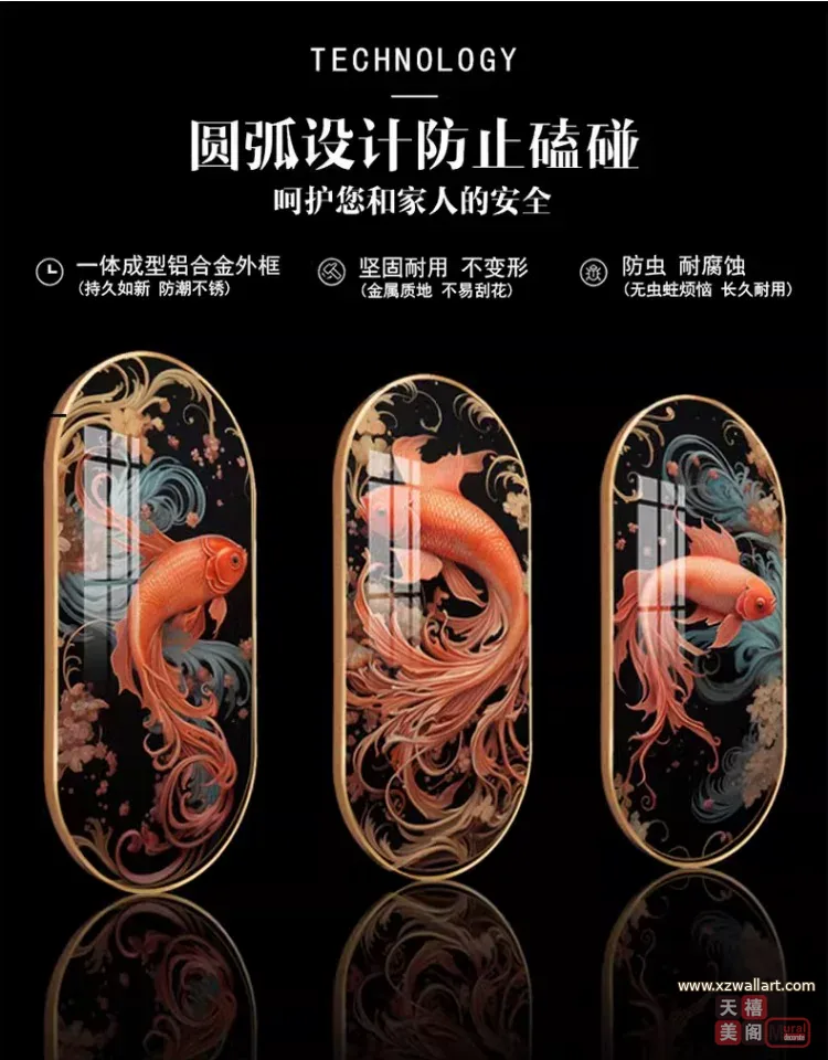 锦鲤 单幅 装饰画 轻奢风 客厅背景墙挂画 晶瓷画