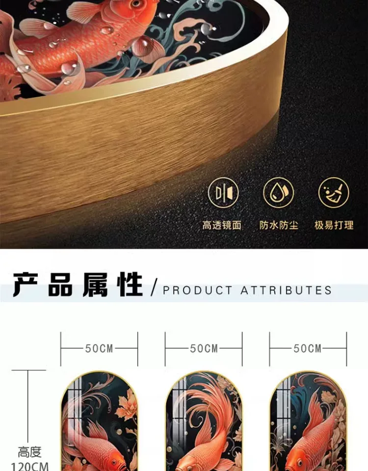 锦鲤 单幅 装饰画 轻奢风 客厅背景墙挂画 晶瓷画