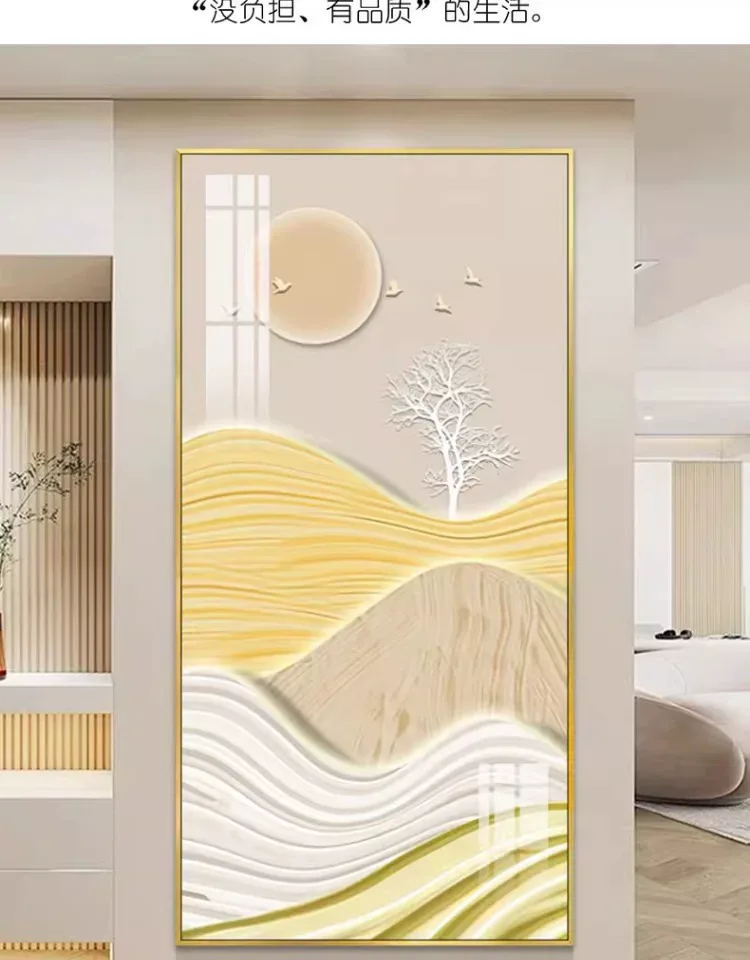 抽象 单幅 装饰画 奶油风 玄关背景墙挂画 晶瓷画