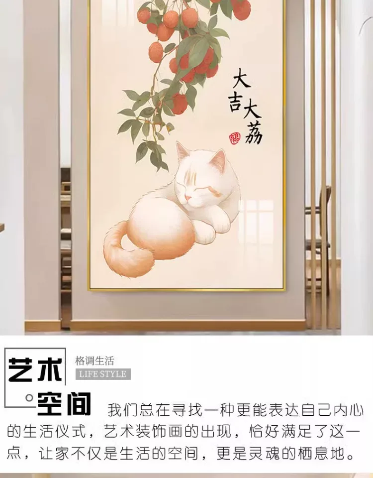 抽象 单幅 装饰画 新中式 玄关背景墙挂画 晶瓷画