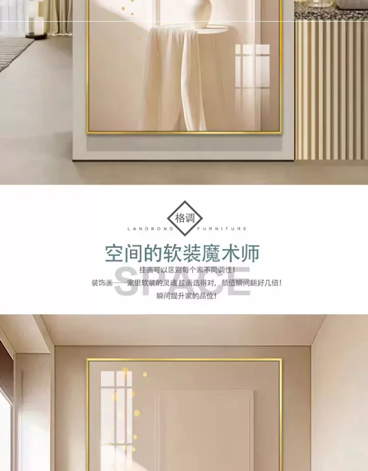 抽象 单幅 装饰画 奶油风 玄关背景墙挂画 晶瓷画
