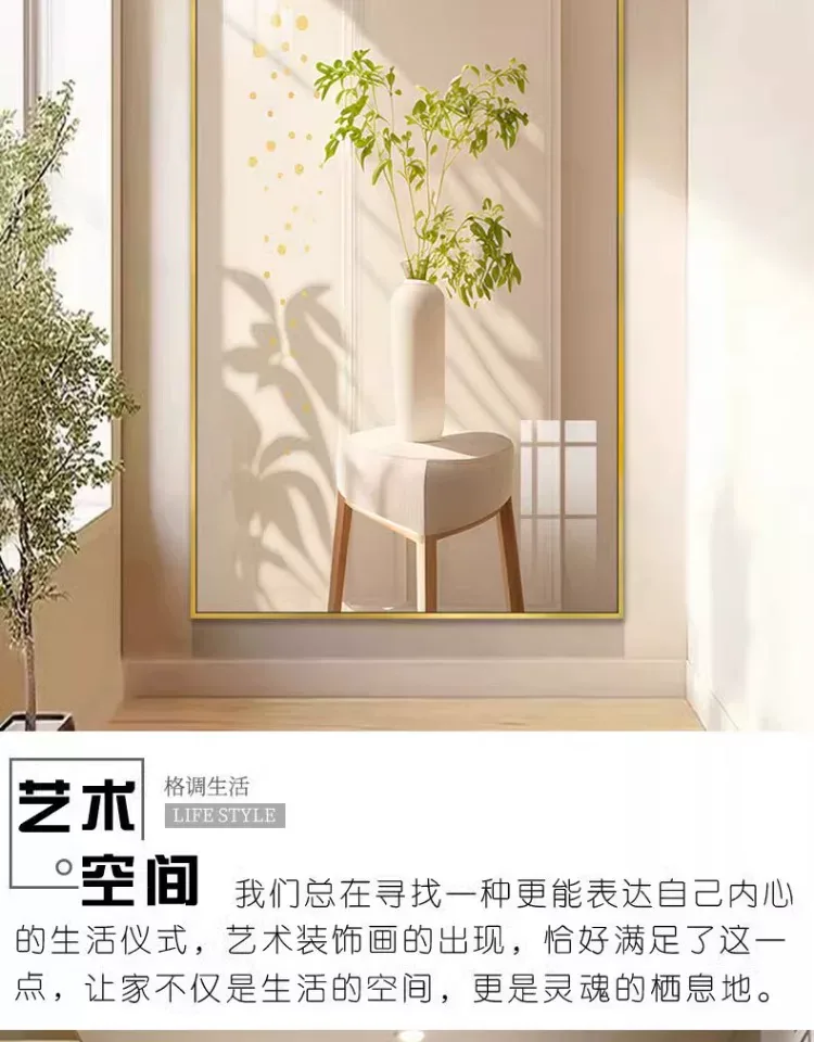 抽象 单幅 装饰画 奶油风 玄关背景墙挂画 晶瓷画