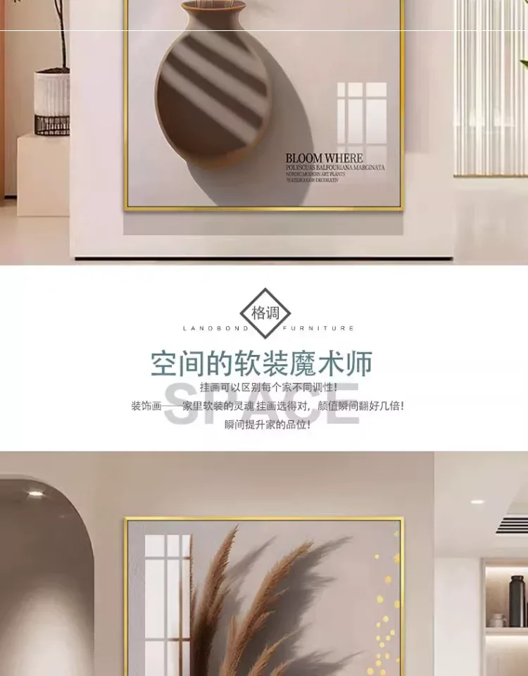 抽象 单幅 装饰画 奶油风 玄关背景墙挂画 晶瓷画