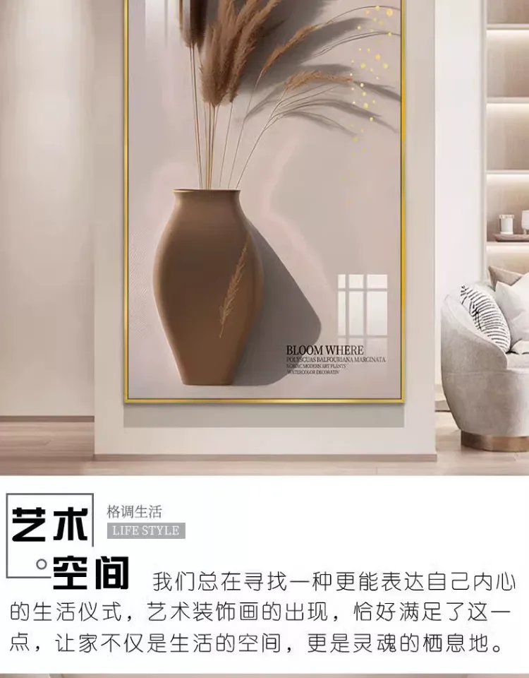 抽象 单幅 装饰画 奶油风 玄关背景墙挂画 晶瓷画