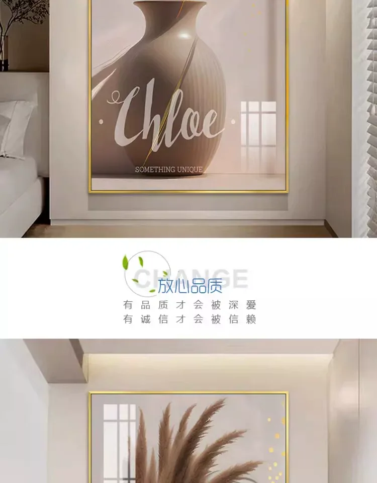 抽象 单幅 装饰画 奶油风 玄关背景墙挂画 晶瓷画