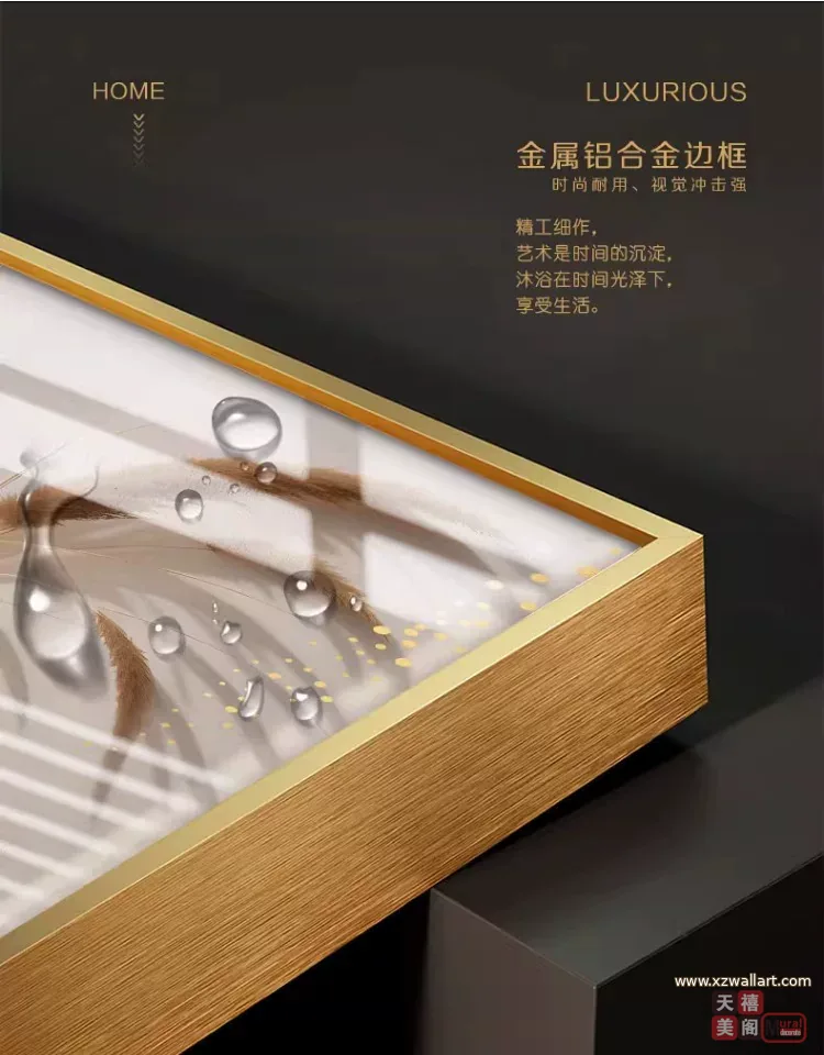 抽象 单幅 装饰画 奶油风 玄关背景墙挂画 晶瓷画