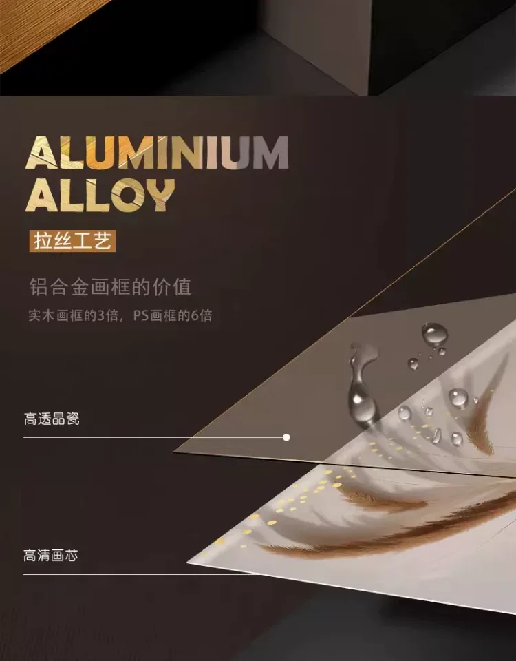 抽象 单幅 装饰画 奶油风 玄关背景墙挂画 晶瓷画