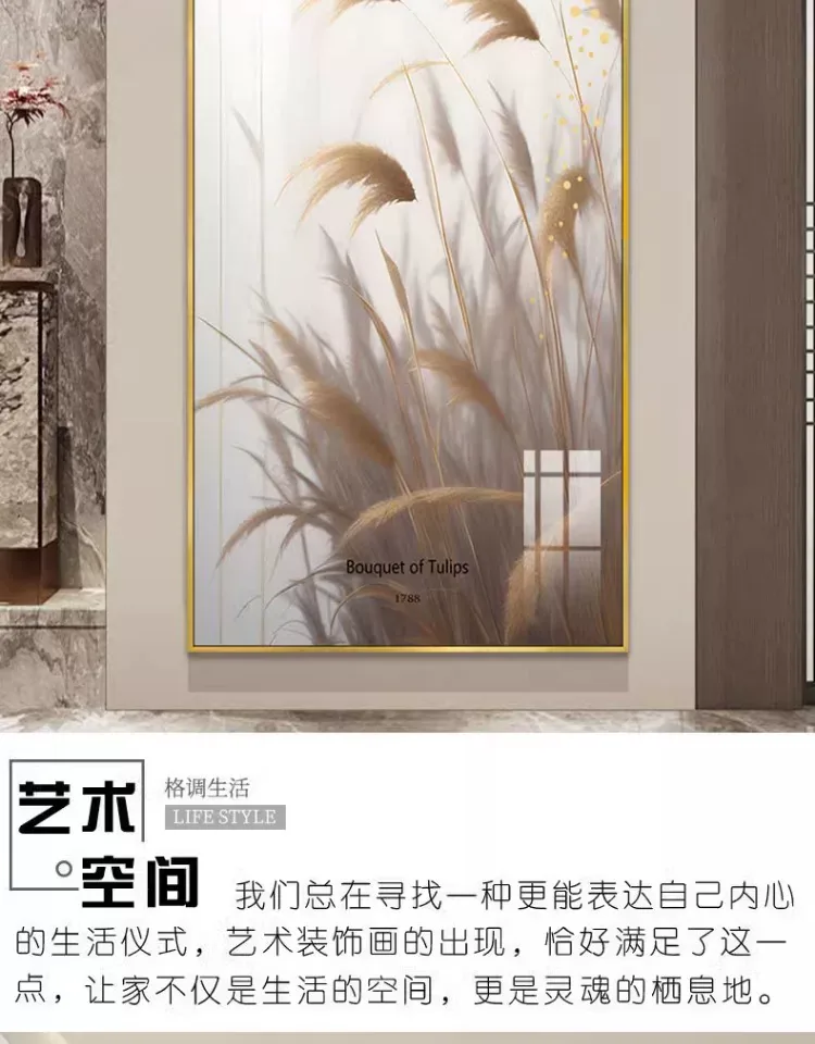 抽象 单幅 装饰画 奶油风 玄关背景墙挂画 晶瓷画