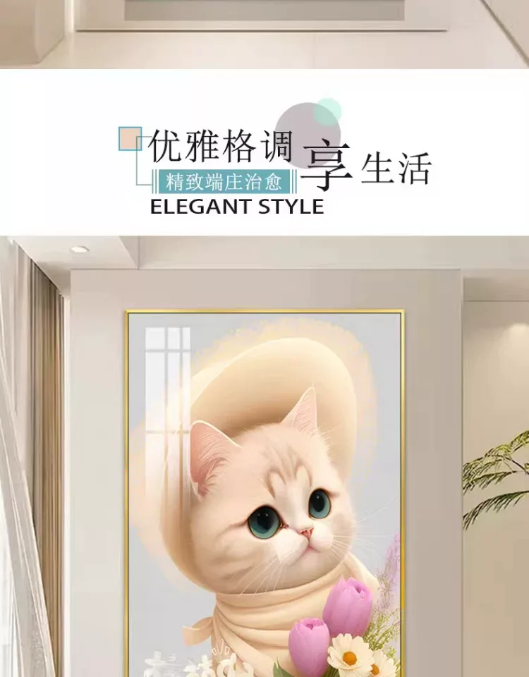 抽象 单幅 装饰画 奶油风 玄关背景墙挂画 晶瓷画