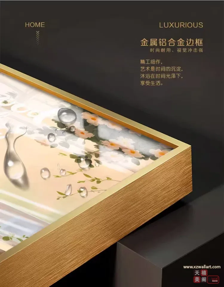 抽象 单幅 装饰画 奶油风 玄关背景墙挂画 晶瓷画