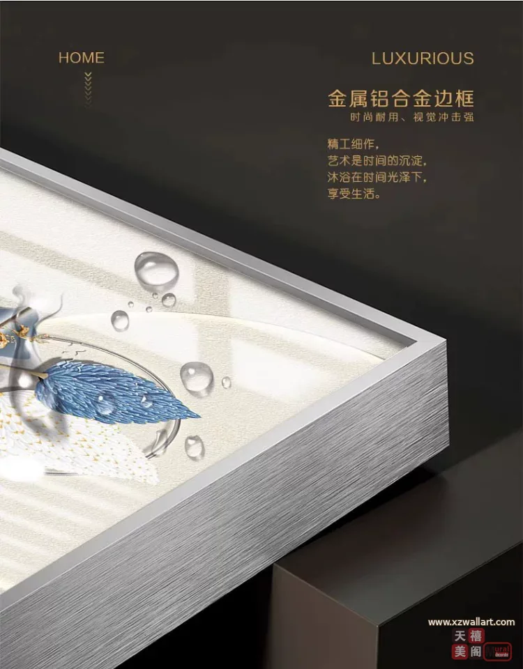 抽象 三联 装饰画 奶油风 客厅背景墙挂画 晶瓷画