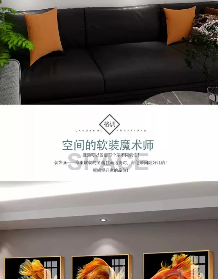 抽象 单幅 装饰画 轻奢风 客厅背景墙挂画 晶瓷画