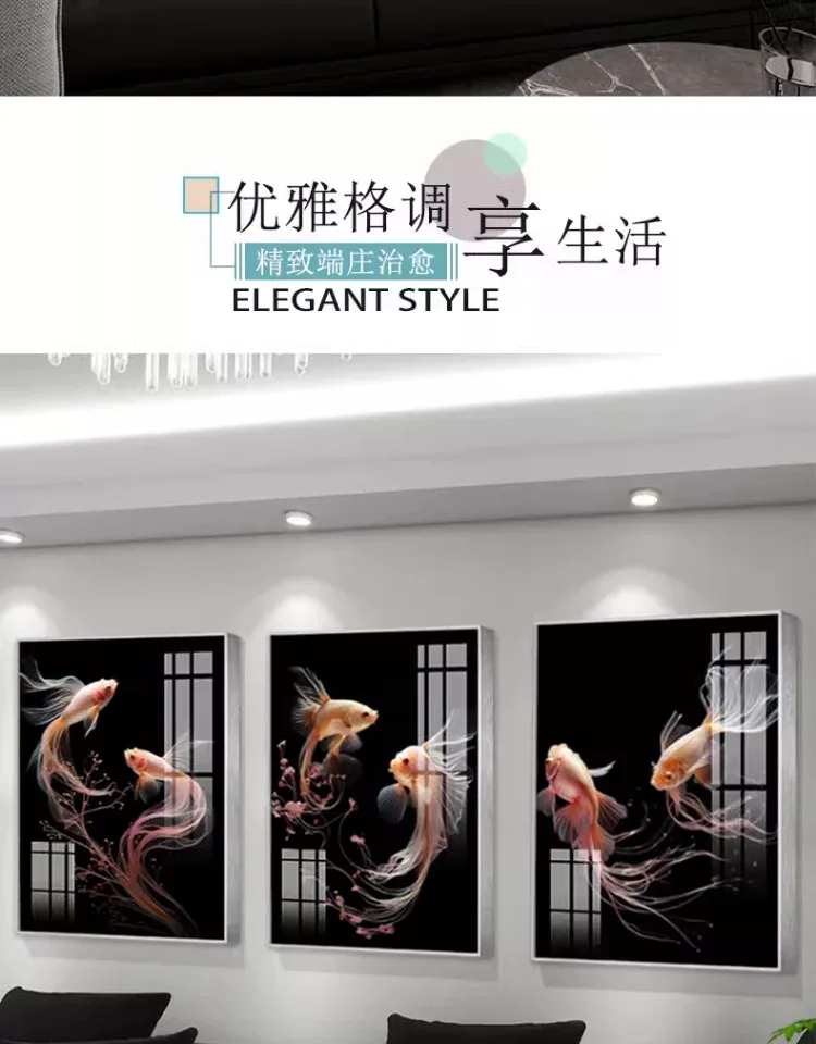 抽象 三联 装饰画 轻奢风 客厅背景墙挂画 晶瓷画