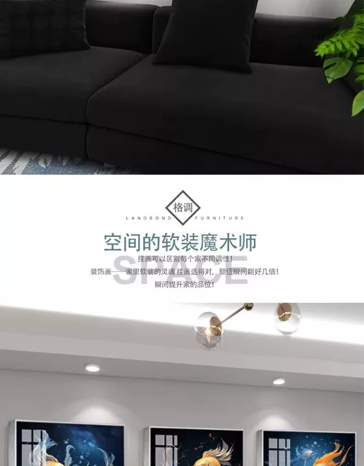 抽象 三联 装饰画 轻奢风 客厅背景墙挂画 晶瓷画