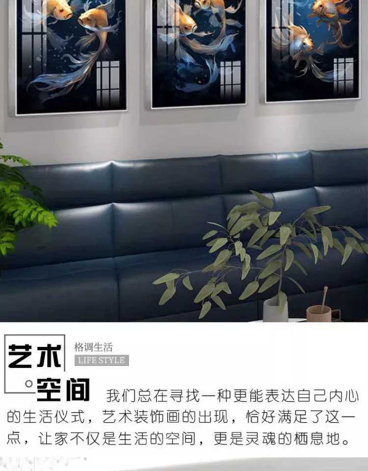 抽象 三联 装饰画 轻奢风 客厅背景墙挂画 晶瓷画