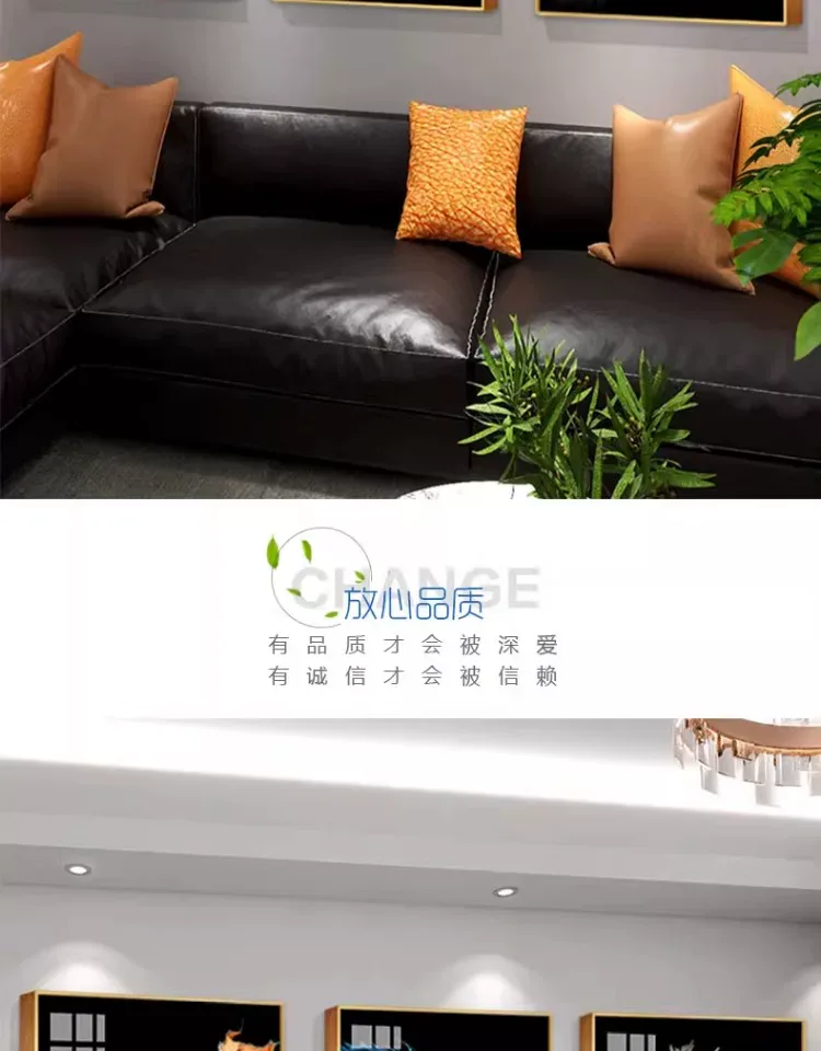 锦鲤 三联 装饰画 轻奢风 客厅背景墙挂画 晶瓷画