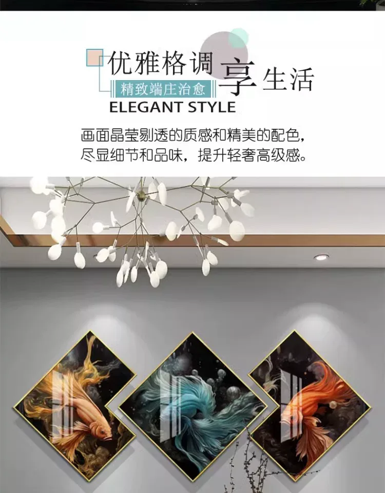 抽象 单幅 装饰画 轻奢风 餐厅背景墙挂画 晶瓷画