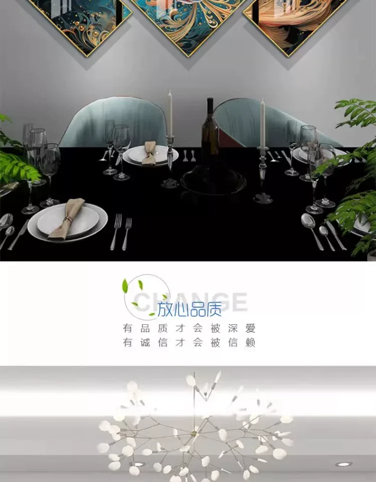 抽象 单幅 装饰画 轻奢风 餐厅背景墙挂画 晶瓷画